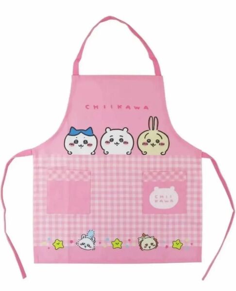 ちいかわ キッズエプロン 110cm ピンク うさぎ ハチワレ 子供用 保育園