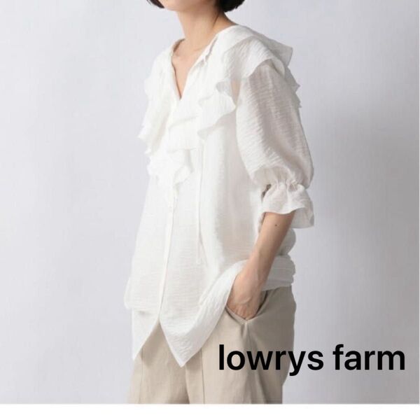 lowrys farm ローリーズファーム 半袖ブラウス 2wayスキッパーフリルシャツ フリル袖口ゴム入り 綺麗め カジュアル