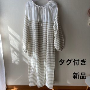 タグ付き未使用品 長袖 ワンピース スモックワンピース マキシ丈 ロングワンピース 訳有り ボーダー柄 ゆったり バックリボン