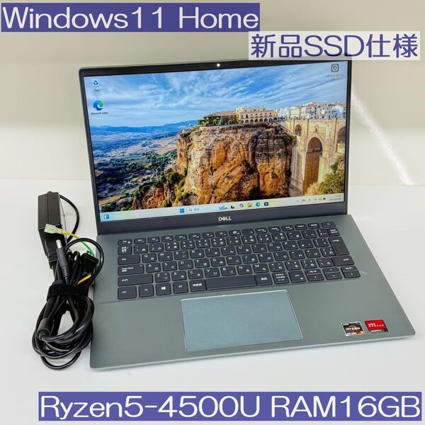 ●新品SSD●DELL Inspiron5405 Win11 Ryzen5-4500U 16GB 薄青系カラー
