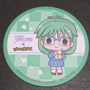 【如月未緒】コースター■ばくだん焼本舗■ときめきメモリアル30周年■ときメモ■ばくだん焼き