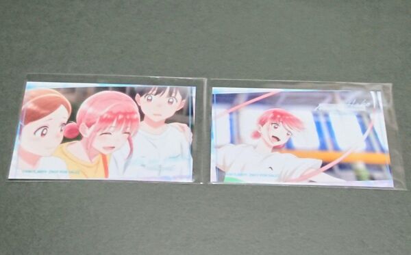 【蝶野雛】購入特典フォトカード2点■アニメイトカフェ■アオのハコ■未使用