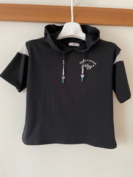 アルジー チャーム付き フード付き Tシャツ ブラック 150サイズ