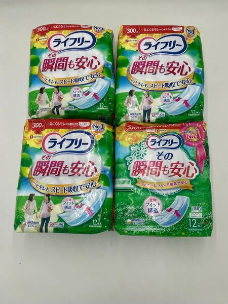 ライフリー その瞬間も安心 300cc 12枚入×4袋