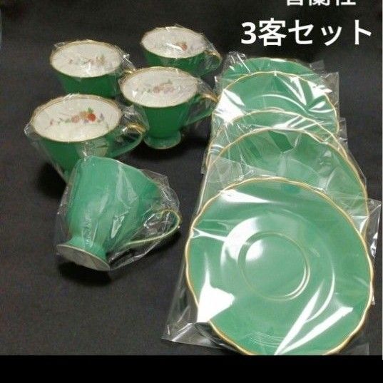 【未使用】香蘭社 エメラルドグリーン 金彩 菊 カップ&ソーサー 3客