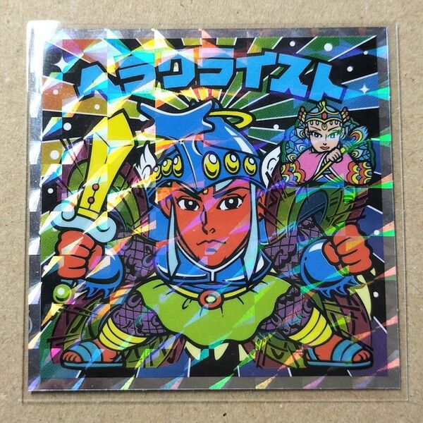 ビックリマン伝説チョコ ヘラクライスト 悪魔vs天使 40thスペシャルエディション No.22 ロッテ
