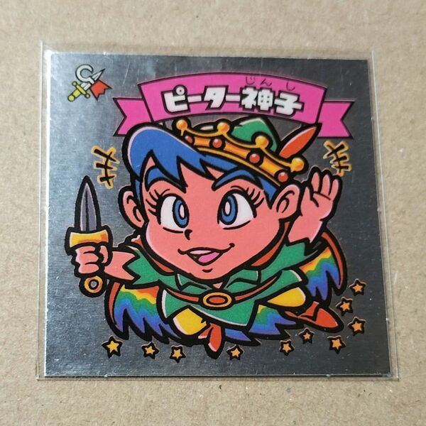 【旧BM】旧ビックリマン 悪魔VS天使 シール ピーター神子 チョコ版 第6弾 ロッテ 当時物 昭和 食玩