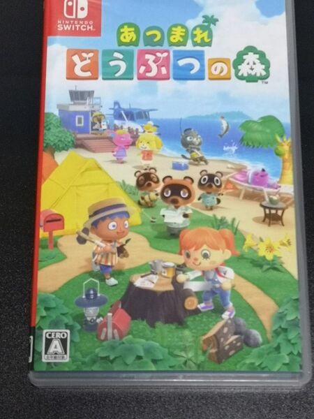 あつまれ どうぶつの森 Nintendo Switch ソフト中古