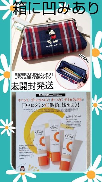 【箱に凹みあり】ミッキーデザイン がま口ポーチ、オバジC デイセラムUV&デイセラムBBお試し用