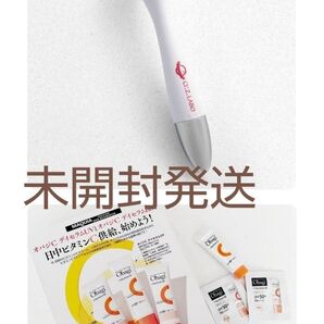 オバジC デイセラムUV&デイセラムBBお試し用、人気サロン シーズ・ラボ 導入ケア美顔器