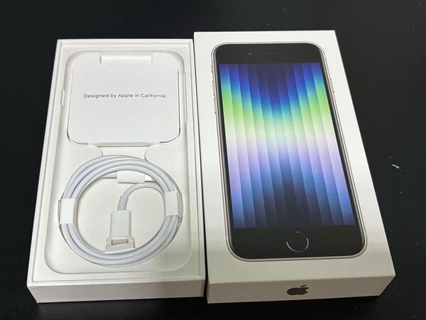 Apple iPhone SE第三世代128GB ホワイト本体