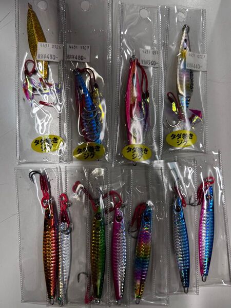 アブガルシア、マルシン漁具ジグセット