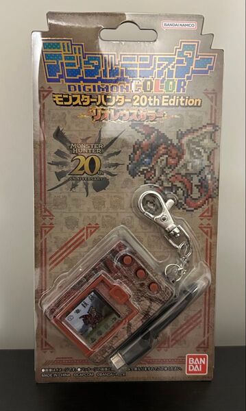 デジタルモンスター カラー モンスターハンター 20th Edition