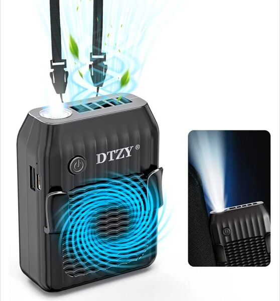 DTZY 首掛け扇風機 モバイルバッテリー ハンズフリー