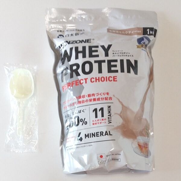 WINZONE WHEY PROTEIN 1kg 北海道ミルクティー風味