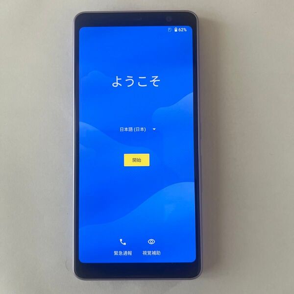 美品 F-41A arrows Be4 Plus