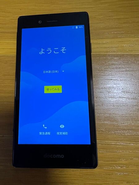 美品 MO-01J