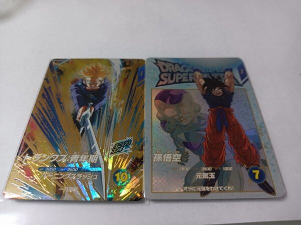 ドラゴンボールスーパーダイバーズ まとめ売り