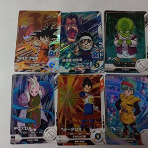 ドラゴンボールスーパーダイバーズ まとめ売り 6点