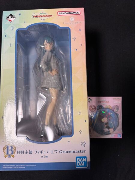 一番くじ 学園アイドルマスター PART2 B賞 月村手毬 フィギュア 1/7 Gracemaster おまけ付き