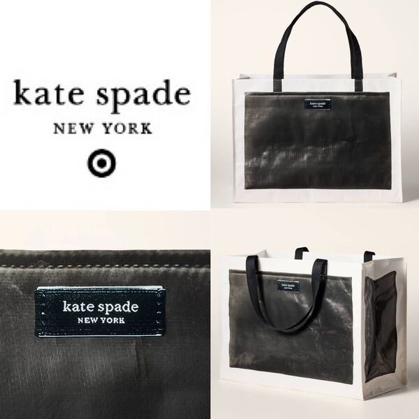 新品 日本未発売 Kate spade × Target コラボ ラージ トートバッグ エコバッグ ケイトスペード アメリカ