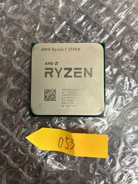 053:AMD Ryzen 7 3700X 3.60GHz CPU