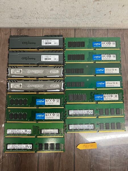 050:PC4-2666V DDR4-2400 PC4 2133P DDR4 2666 16GB×15枚 デスクトップ用メモリ