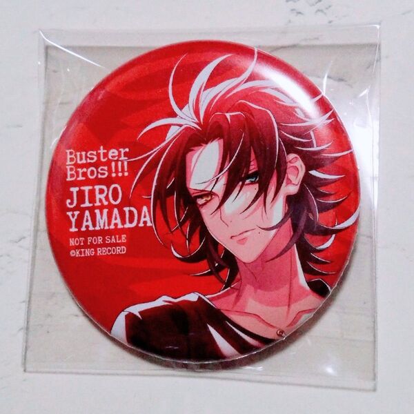 ヒプノシスマイク ヒプマイ Buster Bros!!! 山田二郎 缶バッジ