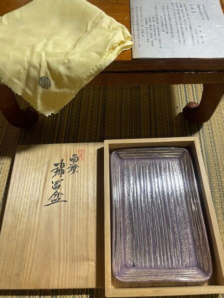 未使用保管品 金工師 田中秀明 南鐐 片木目 長方盆 重さ約150g 銀製 共箱 茶道具 お盆
