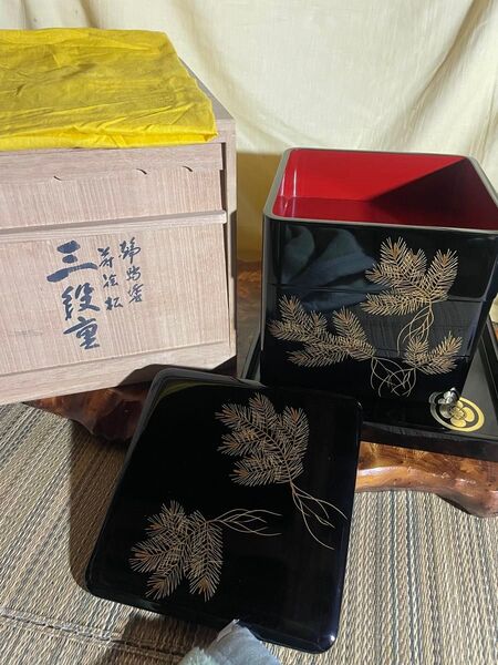 輪島塗 浜崎貞鳳作 沈金松葉 金蒔絵 盆付き三重箱 共箱 未使用近い保管品 漆器 輪島塗 能登輪島塗 伝統工芸品
