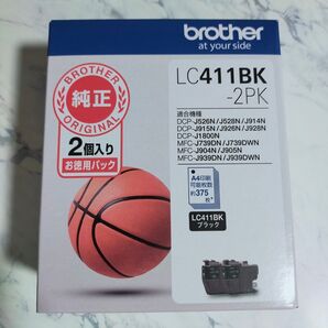 【新品未使用・匿名配送・送料無料】ブラザー LC411BK-2PK 純正 インクカートリッジ