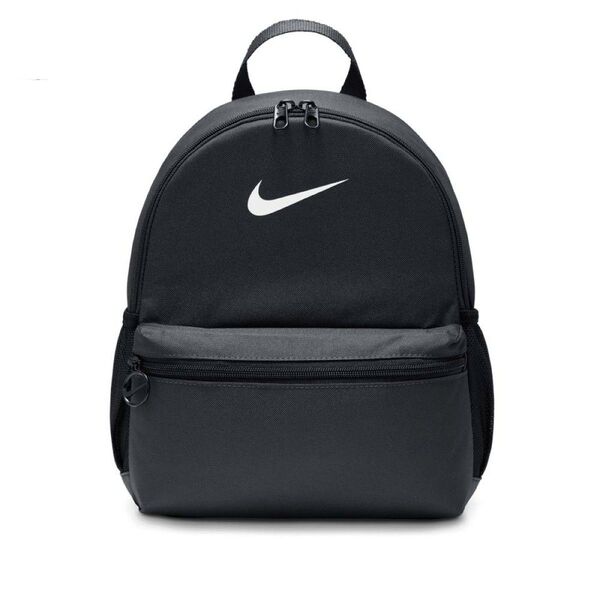 【新品未使用・匿名配送・送料無料】 NIKE ナイキ YTH ブラジリア ミニバックパック 11L