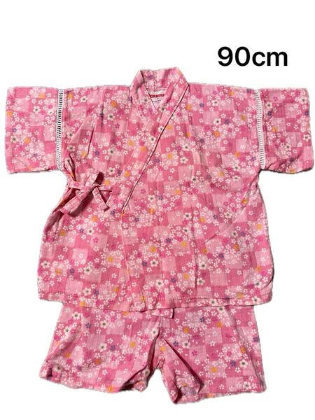 90cm 甚平上下 浴衣