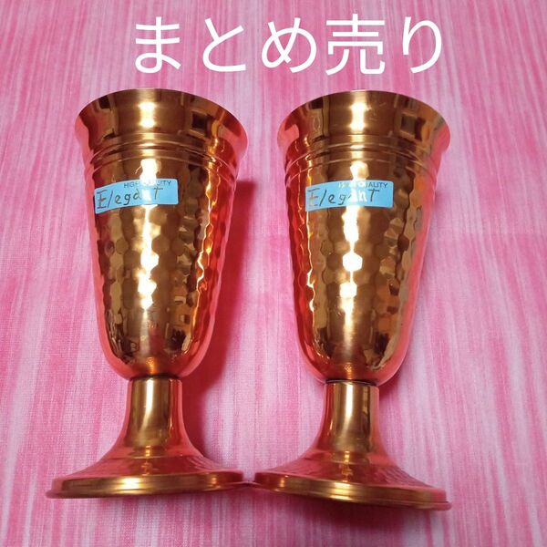 ★最終値下げ グラス シャンパングラス 酒器 ペアグラス 食器 アルコールグラス 台所用品 コップ