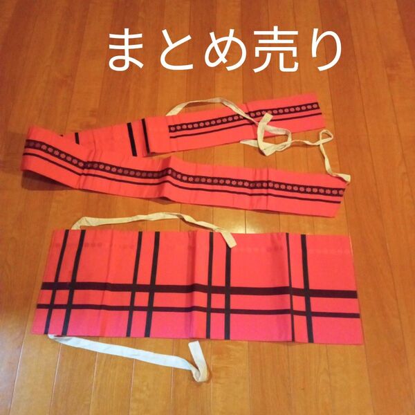 ★最終価格 値下げ 着物 帯 着付 着付け 和風 昭和レトロ 付け帯 付帯 ハンドメイド材料 生地 布 古布 コスプレ