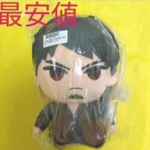 セガUFO限定 龍が如くお座りぬいぐるみ 桐生一馬