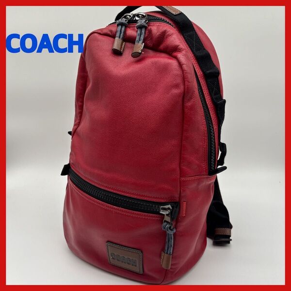 COACH リュック レッド レザー