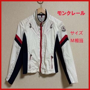 モンクレール ナイロンジャケット M相当 ブルゾンライダースジャケット サイズ1