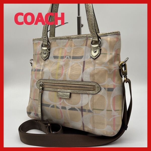 COACH コーチ ハンドバッグ ショルダーバッグ 2way シグネチャー ベージュ