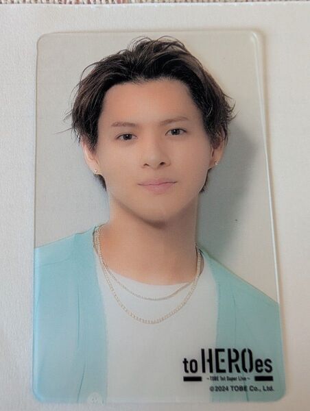 平野紫耀 to HEROes クリアカード