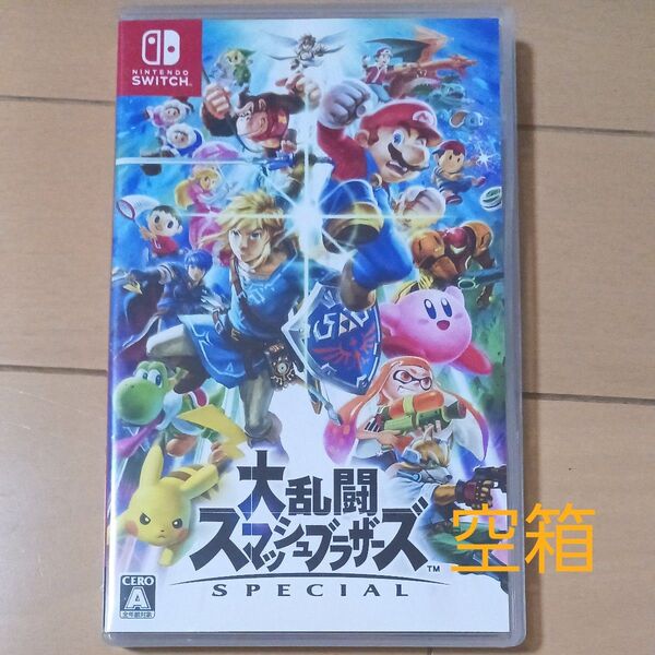 大乱闘スマッシュブラザーズ SPECIAL(パッケージのみ)
