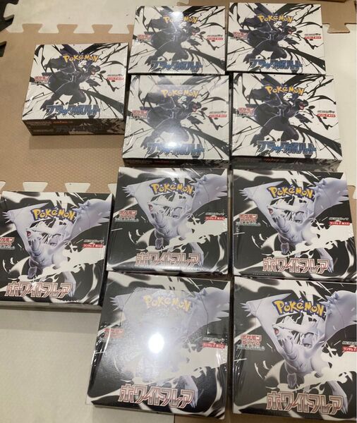 ポケモンカード ブラックボルト ホワイトフレア 各5BOX 計10BOX シュリンク付