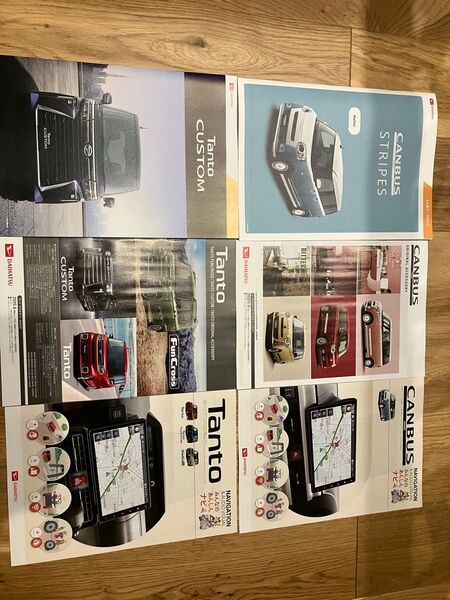 ダイハツ DAIHATSU ムーヴキャンバス タント カタログ 計6冊 軽自動車