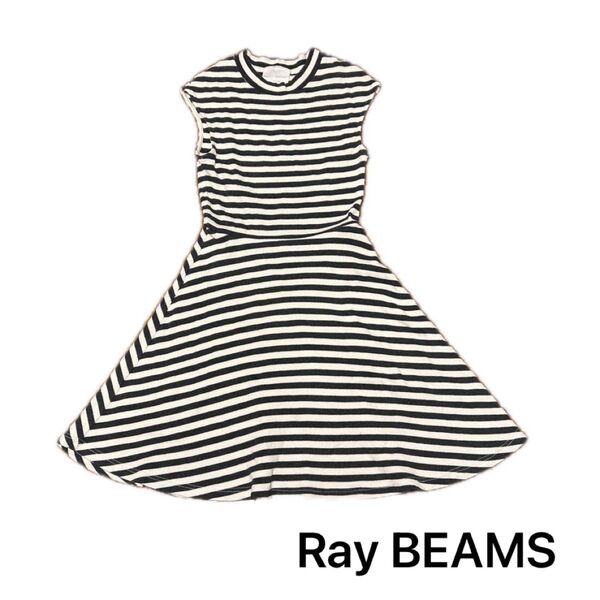 Ray BEAMS ボーダー柄 ミニワンピース