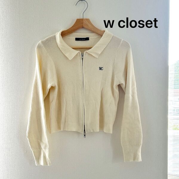 w closet ショート丈ニットカーディガン アイボリー