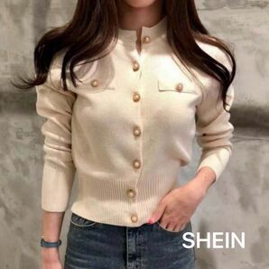 SHEIN ノーカラー ニットカーディガン パールボタン
