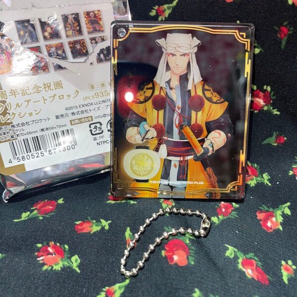 刀剣乱舞 -ONLINE- 六周年記念祝画 アクリルアートブロックコレクション 第二弾 山伏国広
