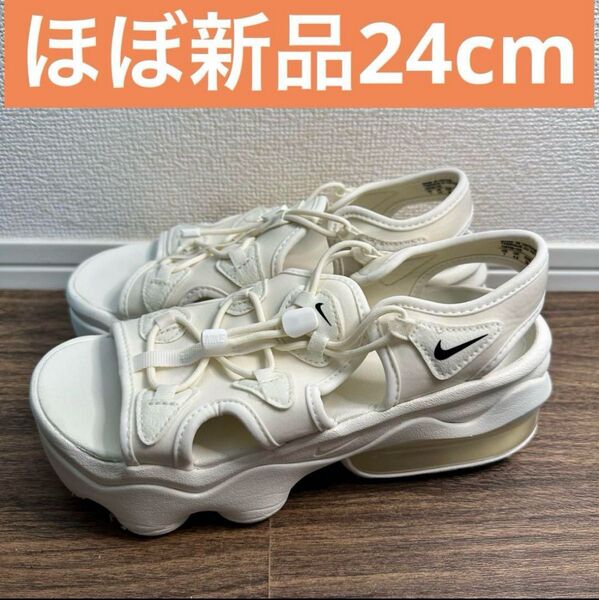 NIKE air max koko ナイキ エアマックスココ サンダル ベージュ 24