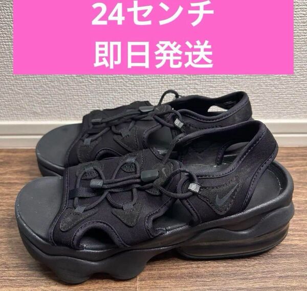 NIKE air max koko ナイキ エアマックスココ サンダル 黒 24