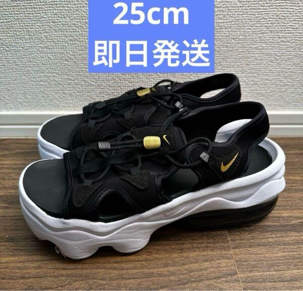 NIKE air max koko ナイキ エアマックスココ サンダル 白黒 ホワイト ブラック 25